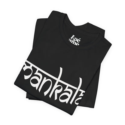 MANKALA